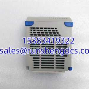 EMERSON 5X00226G02 | Ovation IOIC Communication Module