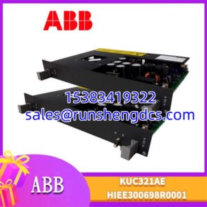 ABB KUC321AE HIEE300698R0001 | Digital Expansion Module, High Reliability