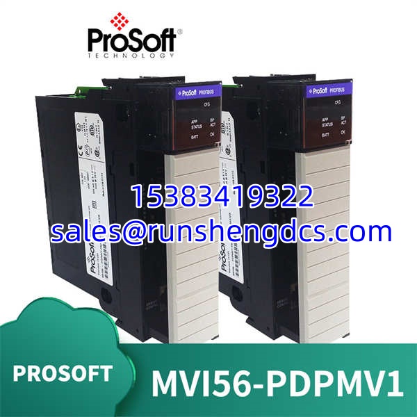 PROSOFT MVI56-PDPMV1