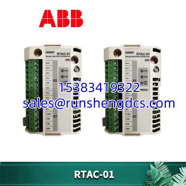ABB RTAC-01 | Pulse Encoder Interface Module for ACS800 Drives