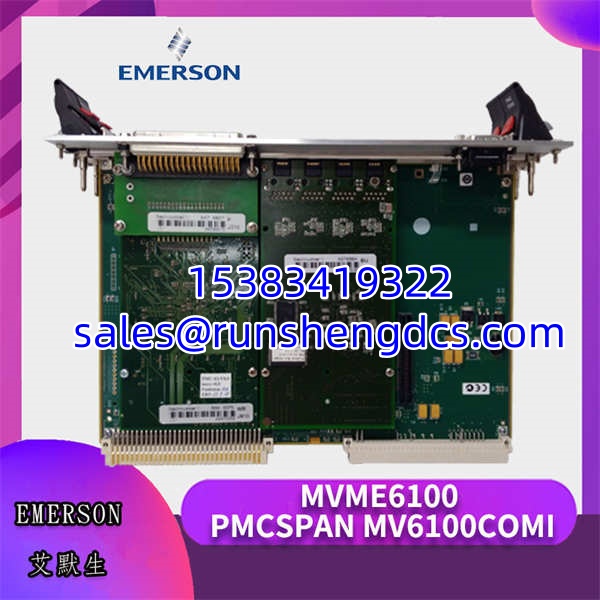EMERSON MVME6100 | 1.267GHz VME SBC Processor