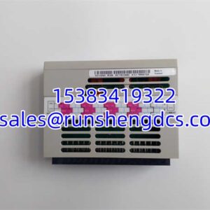EMERSON 1C31132G01 | Ovation Module 120VAC Digital Input