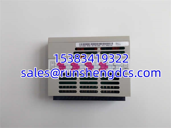 EMERSON 1C31132G01