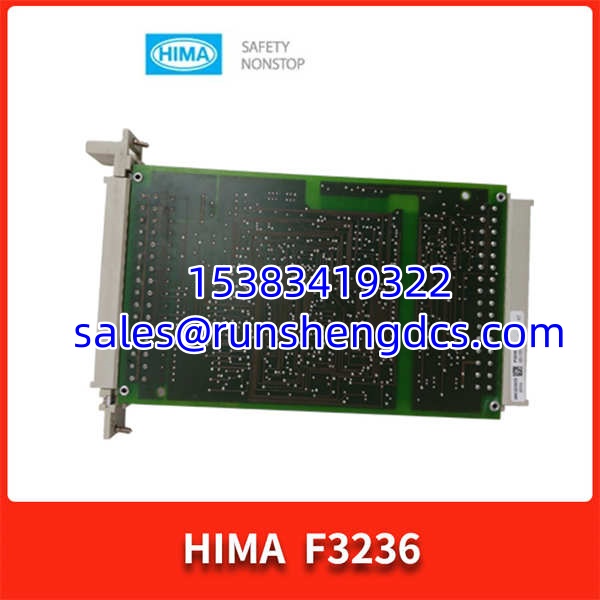 HIMA F3236