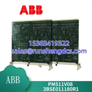 ABB PM511V08 | AC 800M Base Controller Module