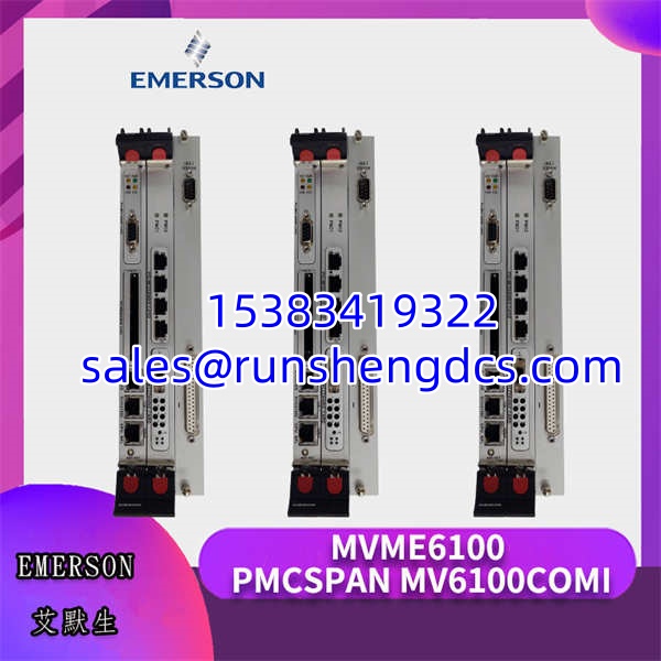 EMERSON MVME6100-PMCSPAN-MV6100COMI