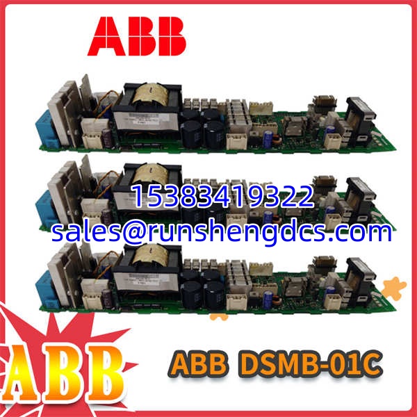 ABB DSMB-01C | Digital Signal Module 24VDC In Stock - Image 2