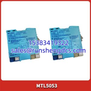 MTL MTL5053 | Fieldbus Isolator & Power Supply