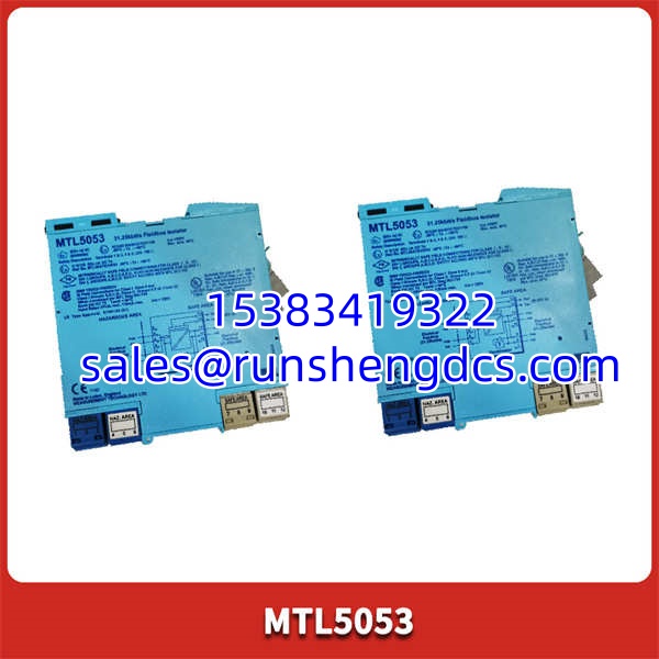 MTL MTL5053