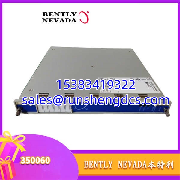 Bently Nevada 3500/60