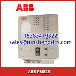 ABB PM825 | AC 800M Base Controller Module