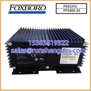 Foxboro FPS400-24 | 24VDC I/A Series Power Module
