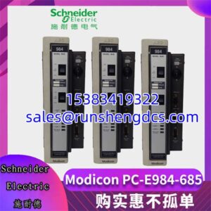 SCHNEIDER PC-E984-685 | 984 Series PLC Controller