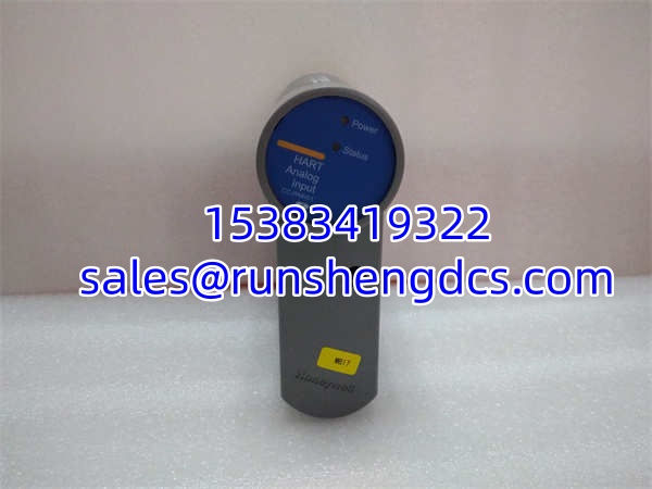Honeywell CC-PAIH51 | Analog Input Module