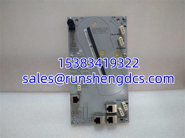 Honeywell CC-PCNTOX | DCS System Controller - Image 3