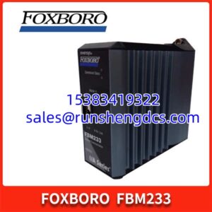 Foxboro FBM233 | Redundant FDSI Ethernet Module