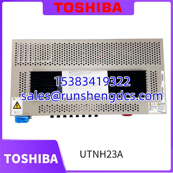Toshiba UTNH23A | Fiber Optic Shared Hub Module - Image 2