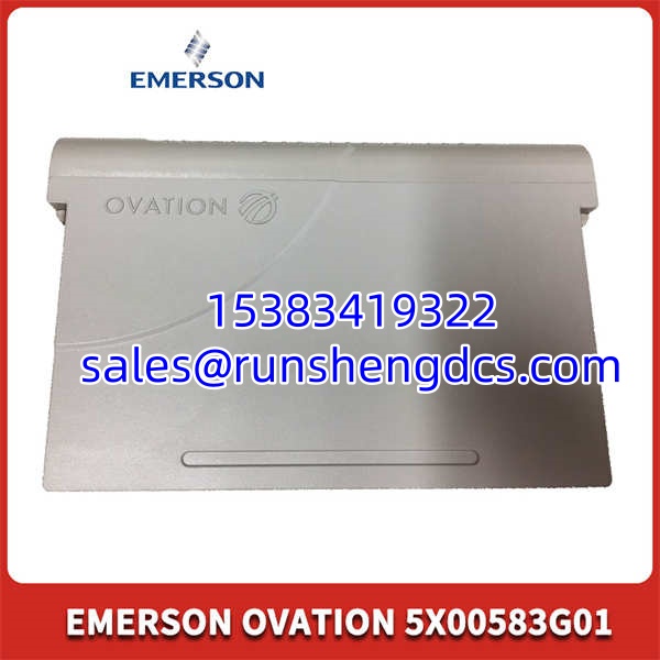 EMERSON 5X00583G01 | Redundant Communication Interface - Image 3