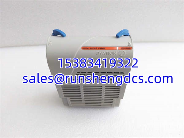 Emerson 1C31122G01