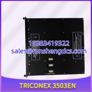 TRICONEX 3805E | 8-Channel Enhanced Analog Output Module