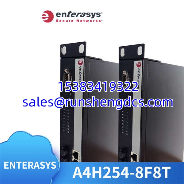 enterasy-A4H254-8F8T