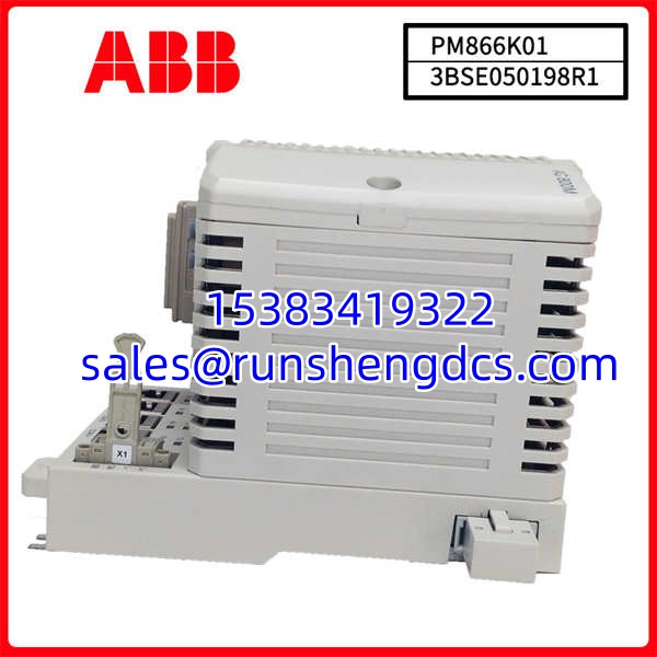 ABB PM866K01 3BSE050198R1 | AC800M Redundant Controller Module - Image 2
