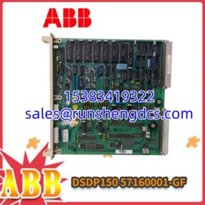 ABB DSDP150 | 57160001-GF Pulse Encoder Input, In Stock