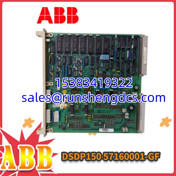 ABB-DSDP150-57160001-GF