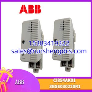 ABB CI854AK01 | PROFIBUS-DP/V1 Interface Module, In Stock