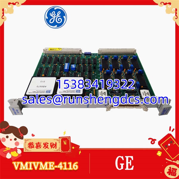 GE-VMIVME-4116