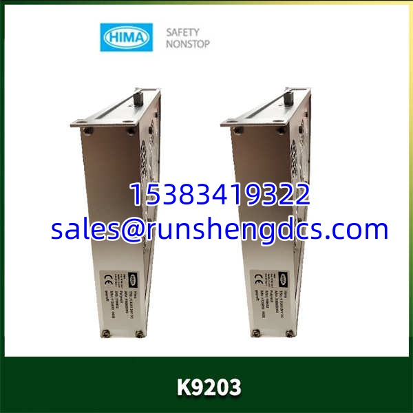 HIMA K9203 | 3-Fan Rack Cooling Unit - Image 4