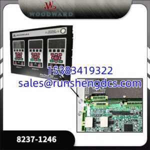 Woodward 8237-1246 | Microprocessor Turbine Controller