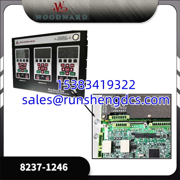 WOODWORD 8237-1246