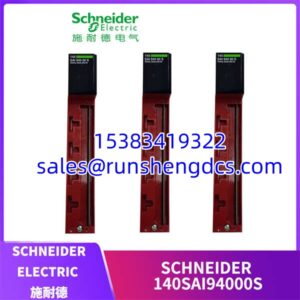 SCHNEIDER 140SAI94000S | 8-Ch Analog Safety Input