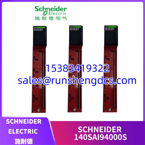 SCHNEIDER 140SAI94000S | 8-Ch Analog Safety Input