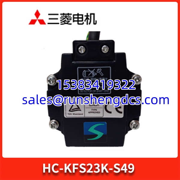 ABB-HC-KFS23K-S49