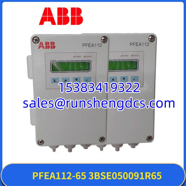 ABB-PFEA112-65-3BSE050091R65