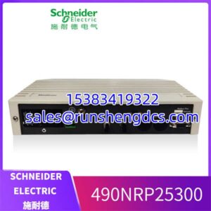SCHNEIDER 490NRP25300 | Modbus Plus Fiber Repeater