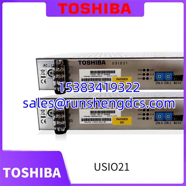 Toshiba USIO21 | Universal Serial I/O Module