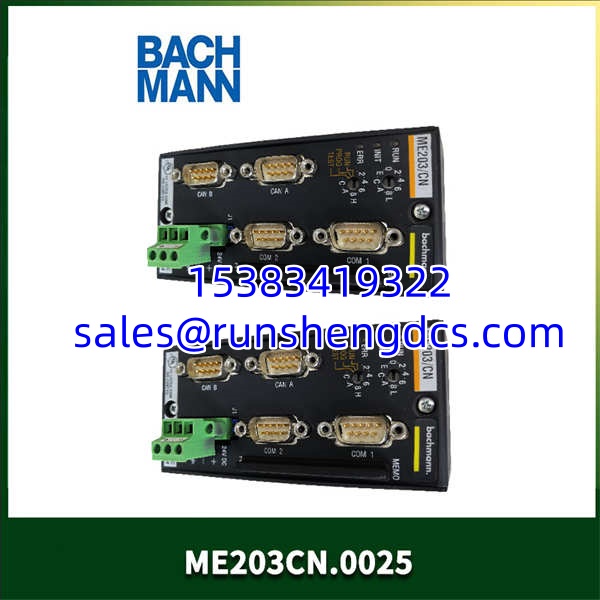 BARTEC ME203CN