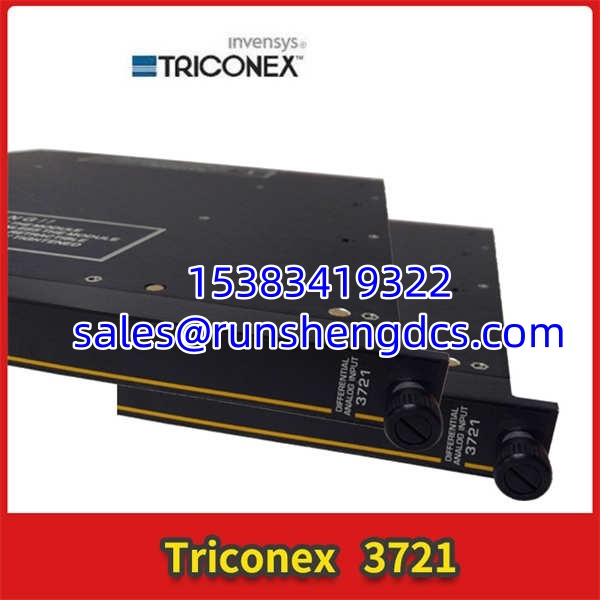 TRICONEX 3721