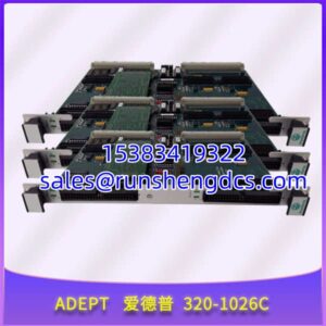 ADEPT 320-1026C | 16-Ch Analog Input