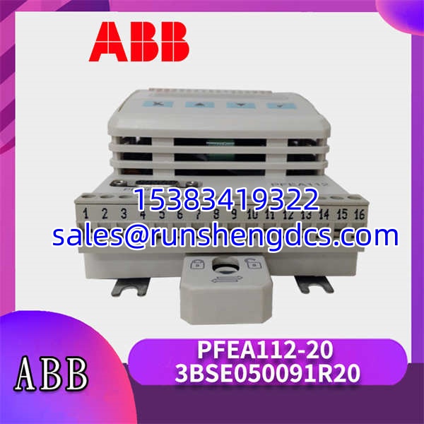ABB PFEA112-20 | Web Tension Control Electronics - Image 2