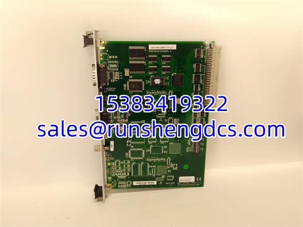 SST-PFB3-VME | PROFIBUS DP VME Interface Card - Image 3