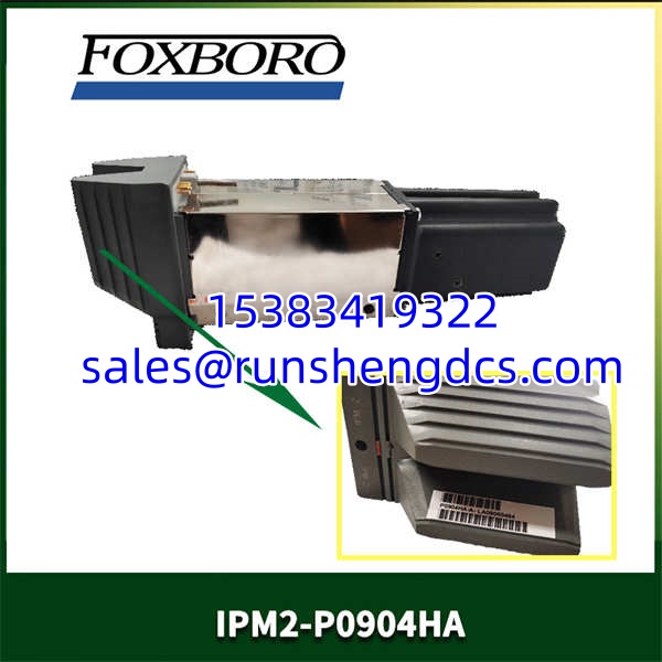 FOXBORO IPM2-P0904HA