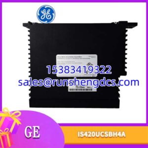 GE IS420UCSBH4A | Mark VIe UCSB Controller Module