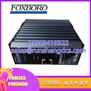 FOXBORO FBM232-P0926GW | Field Device System Integrator