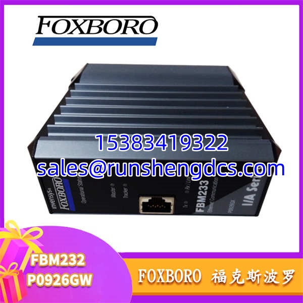 FOXBORO FBM232-P0926GW