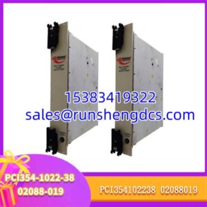 HYBRICON PCI354-1022-38 | Industrial Power Adapter