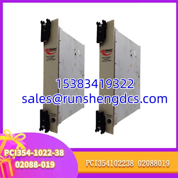 HYBRICON PCI354-1022-38-02088-019